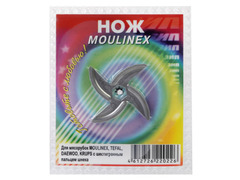 Нож для мясорубок Moulinex,