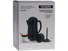 Кофеварка + чаяварка+ чайникGELBERK GL-542 1,7 литра - Изображение 5/7