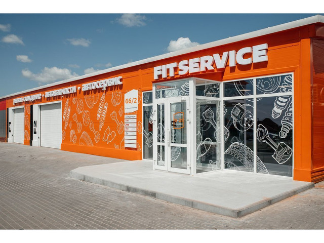 Франшиза FIT SERVICE - 1/6