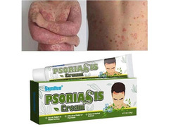 Мазь от псориаза Psoriasis cream, 20 гр - Изображение 1/3