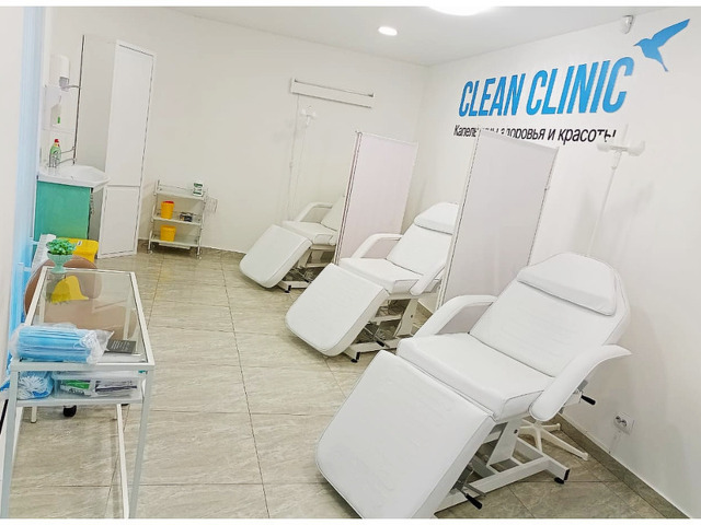 Франшиза Clean Clinic - 6/10
