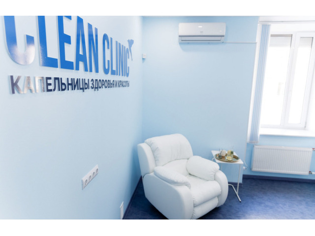 Франшиза Clean Clinic - 8/10