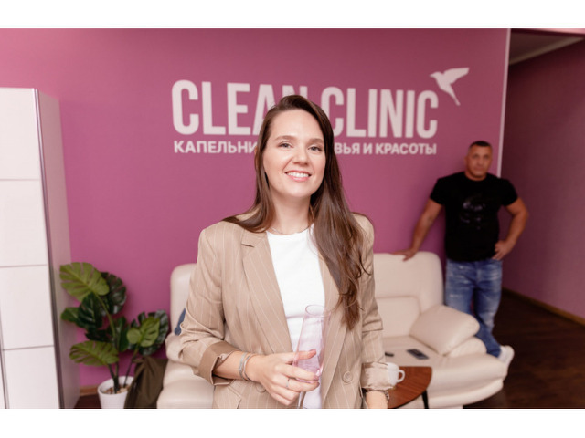 Франшиза Clean Clinic - 9/10