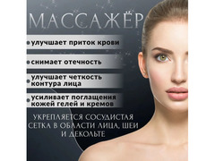 Массажер для лица, шеи и зоны декольте - Изображение 4/5