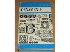 Ornamente книга на немецком языке - Изображение 1/10