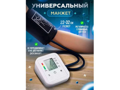 Танометр автоматический c LED Дисплеем / 6