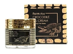 Крем для лица с жиром крокодила Crocodile Oil Cream 70 мл / 2