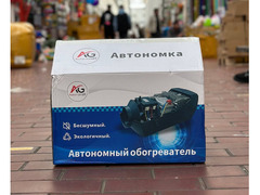 обогреватель в автомобиль - Изображение 1/12