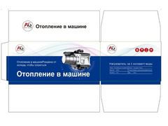 обогреватель в автомобиль - Изображение 2/12