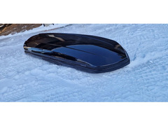 Автобокс Thule Dynamic 900 / 3