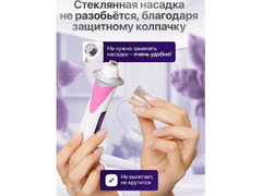 Дерма Ванд (Derma Wand) Дарсонваль  / 8