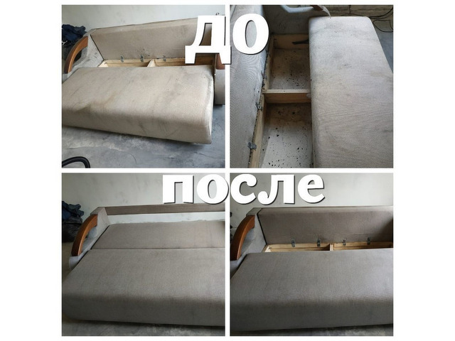 Чистота вашего дома — наша забота. Клининг от «Евгении» в Во - 4/5