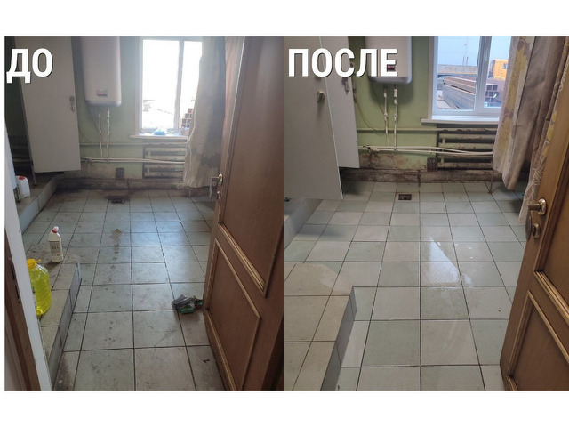 Клининг от «Евгении» в Воронеже: Ваш идеальный помощник в уб - 4/4
