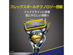 Gillette ProShield+6 сменных лезвий.Япония - Изображение 7/7