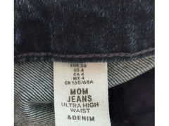 Джинсы H&amp;M женские р.36 (s) / 5