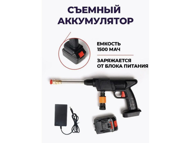 Садовый опрыскиватель / Автомойка аккумуляторная с 2 АКБ - 7/7