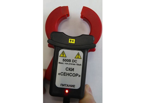 Устройство контроля изоляции сети постоянного тока СЕНСОР-ПМ - 1/3