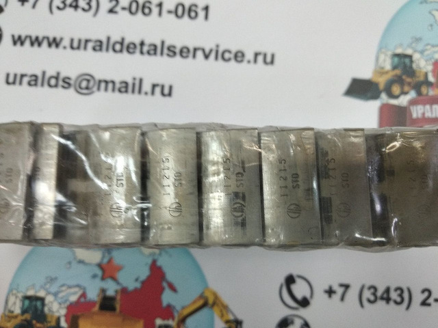 6BG1 Isuzu 1115100743 вкладыши коренные (1115100740, 1115100 - 2/2