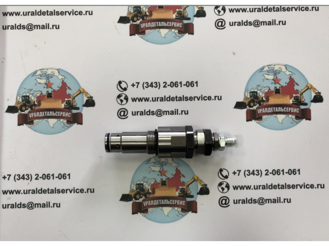 Komatsu 723-30-90400 предохранительный клапан - 2/2