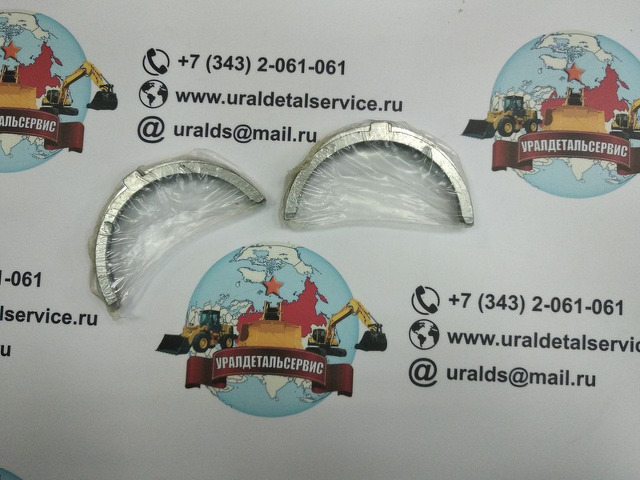 Isuzu 1115100743 упорные - 2/2