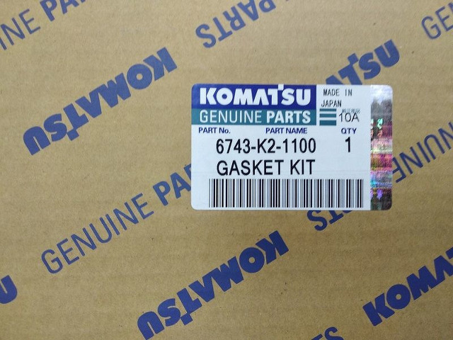 Komatsu 6743-K2-1100 набор прокладок - 2/2