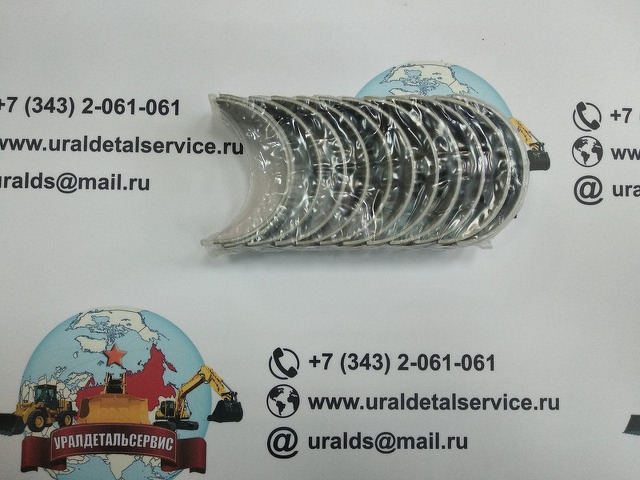 6BG1 Isuzu 9122716080 шатунные (5122710100) - 2/2