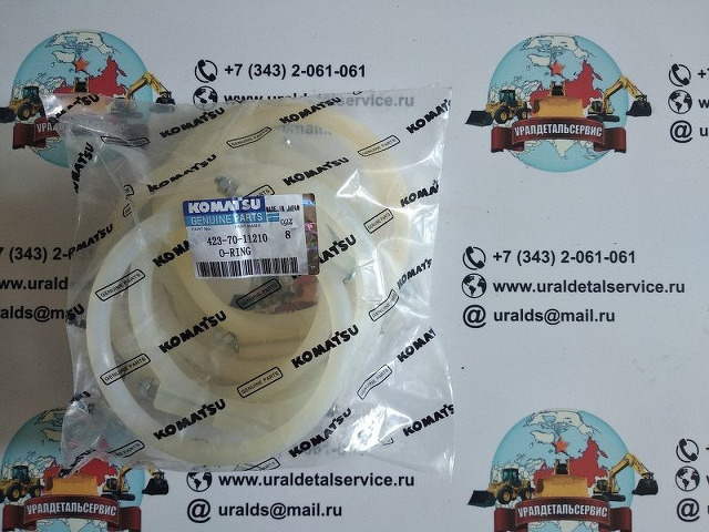 Komatsu уплотнительное кольцо 423-70-11210 - 2/2