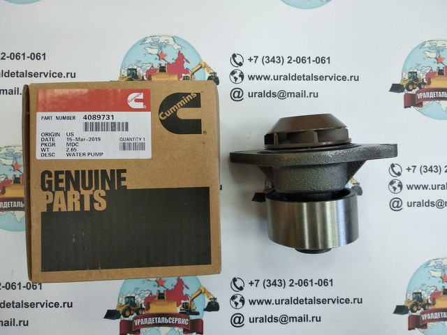 Водяной насос Cummins 4089731 - 3/3