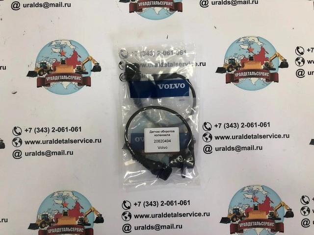 Датчик оборотов коленвала Volvo 20820494