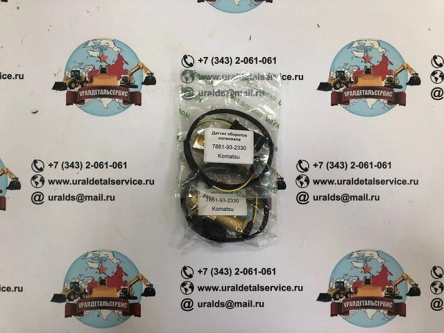 Датчик оборотов коленвала Komatsu 7861-93-2330 - 2/2