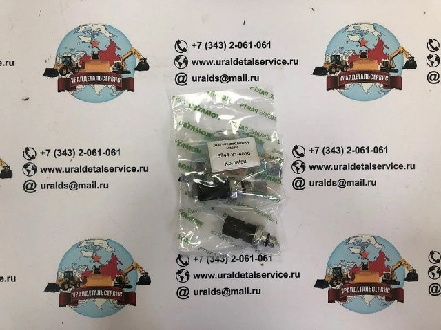 Датчик давления масла Komatsu 6744-81-4010 - 2/2