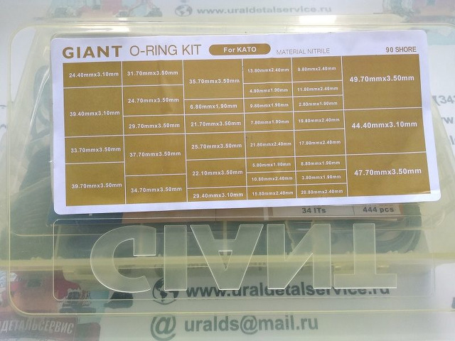 Набор О-колец Giant O-ring Kit Kato - 1/3