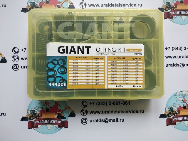 Набор О-колец Giant O-ring Kit Kato - 2/3