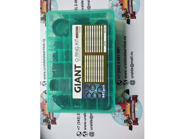 Набор О-колец Giant O-ring Kit Kobelco - 1/3