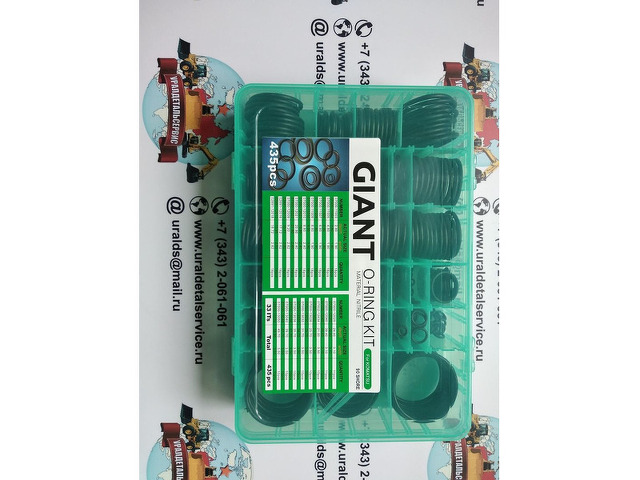 Набор О-колец Giant O-ring Kit Komatsu - 1/3