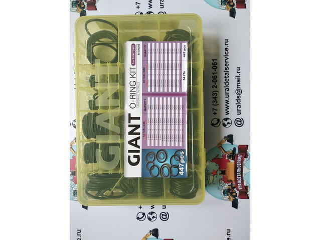 Набор О-колец Giant O-ring Kit Sumitomo - 1/3