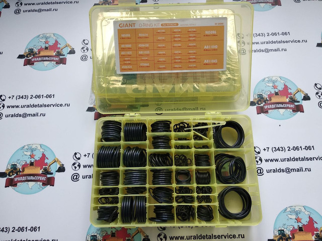 Набор О-колец Giant O-ring Kit Hitachi - 3/3