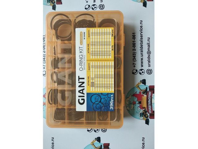 Набор О-колец Giant O-ring Kit Caterpillar - 1/3