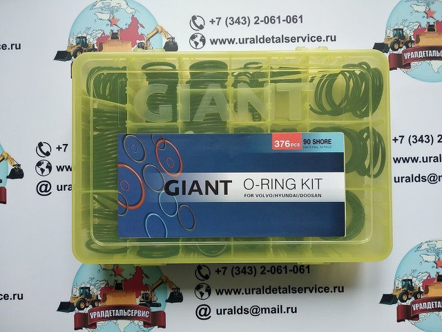 Набор О-колец Giant O-ring Kit Volvo, Hyundai, Doo - 1/3
