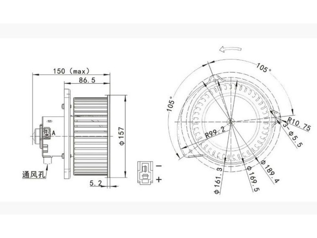 Мотор отопителя для Hitachi ZAX200-3 ZAX240-3  - 1/3