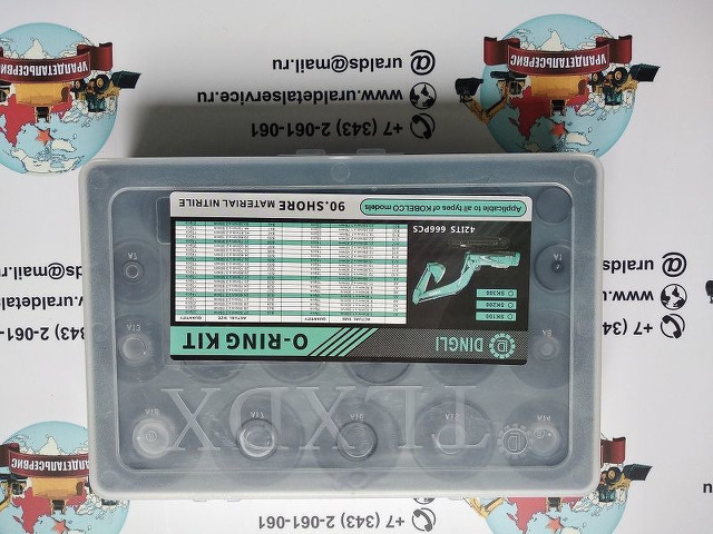 Набор О-колец Proster O-ring Kit Kobelco - 1/3