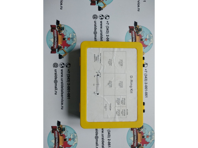 Набор о-колец D-ring kit CATERPILLAR - 1/3