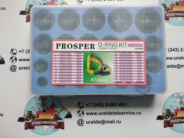 Набор О-колец Proster O-ring Kit Sumitomo - 1/3