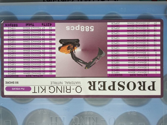 Набор О-колец Proster O-ring Kit Volvo - 2/3