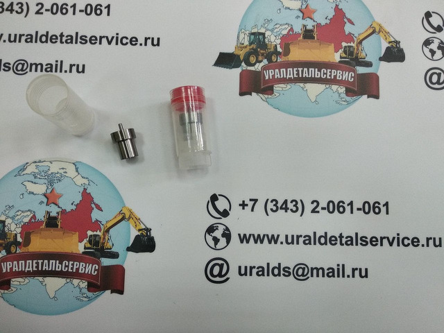 Распылитель форсунки 23620-76003-71 DN4PDI 093400- - 2/2