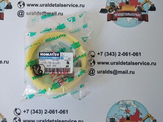 Пыльник 175-78-61281 Komatsu CS360SD-2, D155A, D27