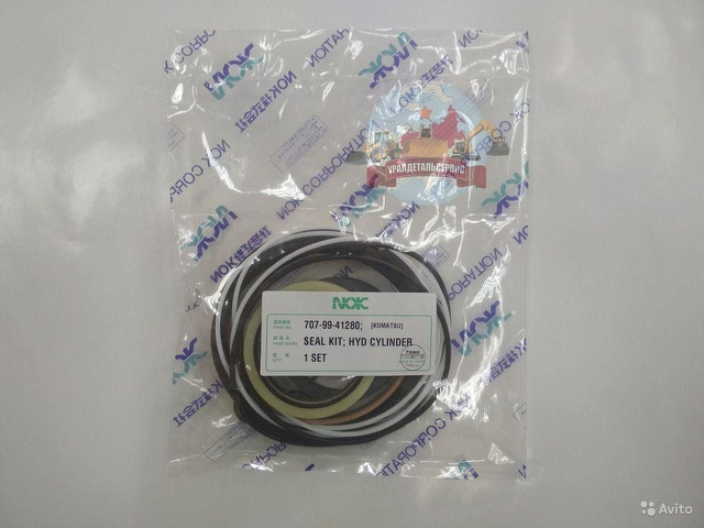 "Рeмкoмплeкт  г/ц рукояти Komatsu 707-99-41280 NOK