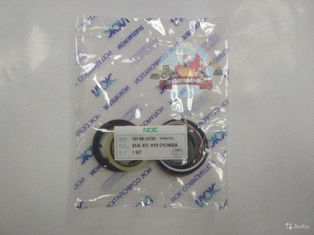 "Рeмкoмплeкт  г/ц перекоса ковша Komatsu 707-99-15 - 2/2