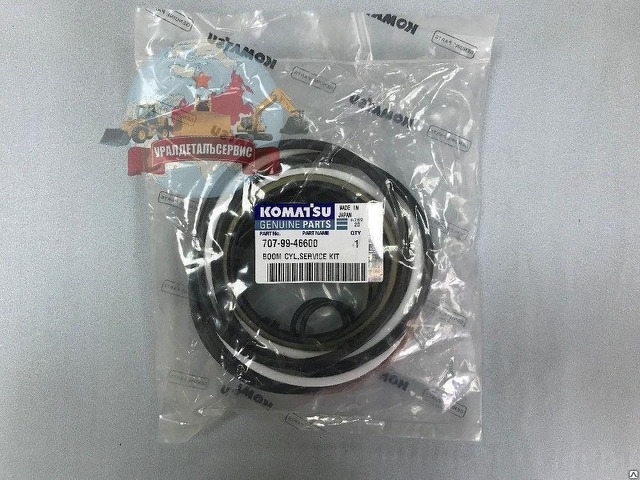Ремкомплект г/ц стрелы Komatsu PC200-6 707-99-4660 - 2/2