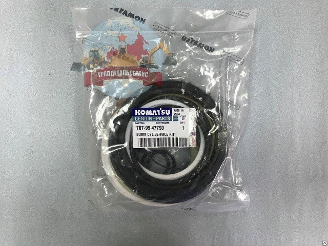 Ремкомплект г/ц стрелы Komatsu PC220-7 707-99-4779 - 2/2